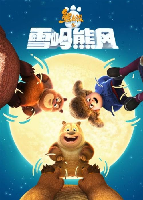 杰尼阿塔学院学位证电子图