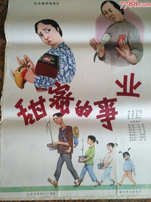 伦敦大学教育学院金融文凭证书